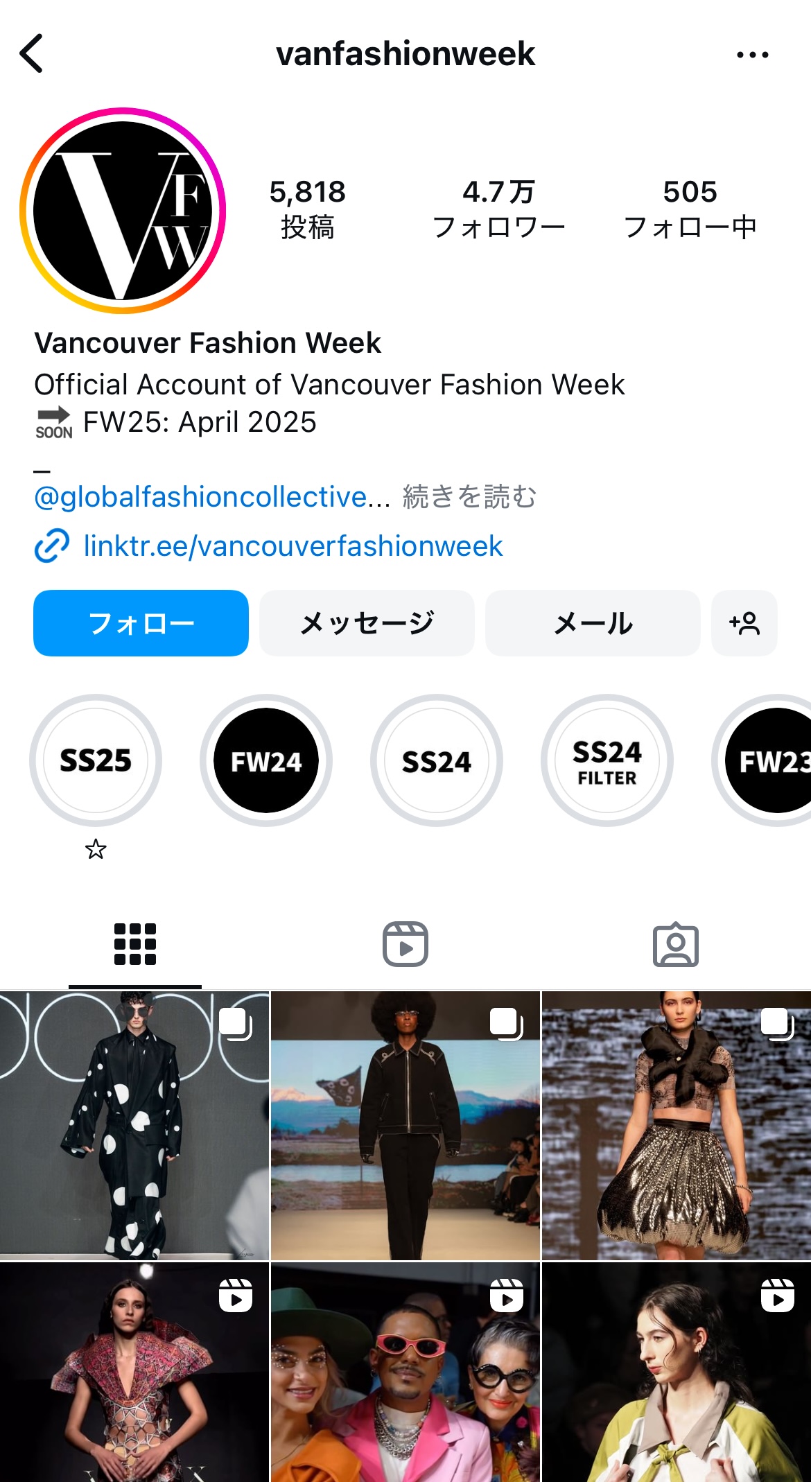 Vancouver fashion week